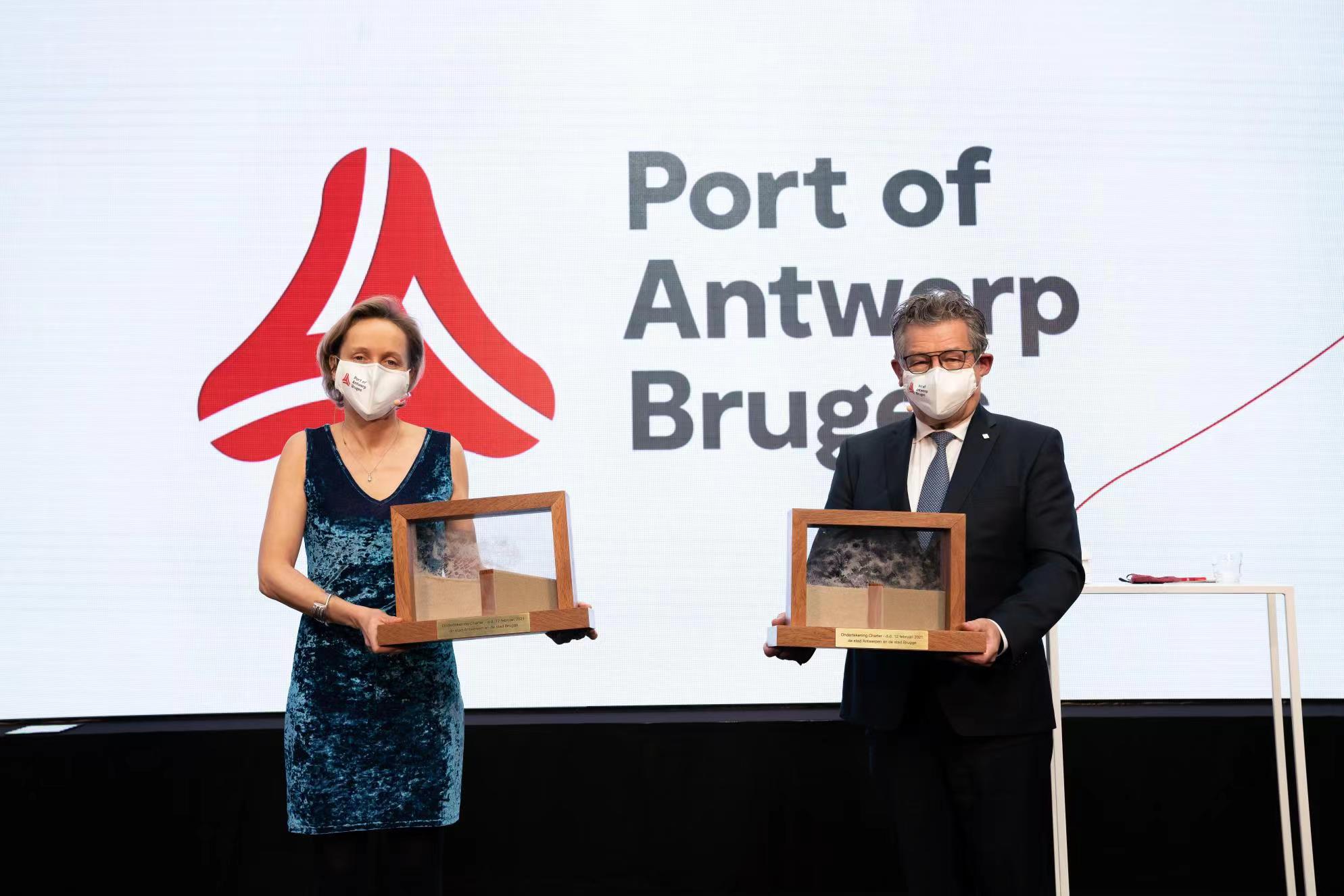  欧洲最大出口港  安特卫普-布鲁日港运营