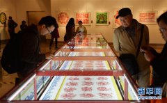 剪纸传统与创新艺术邀请展在京举行