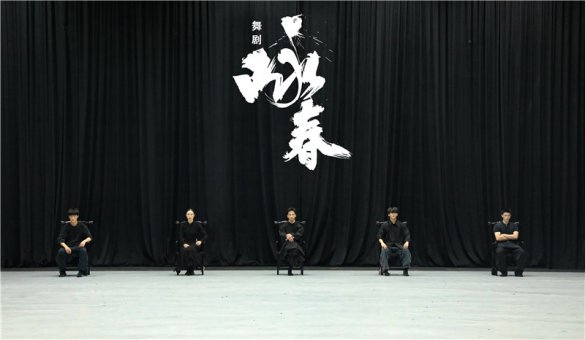 舞剧《咏春》今日开票！舞坛“双子星”以舞诠释岭南武