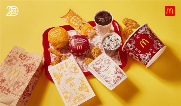 麦当劳中国首度携手CLOT“辣得过瘾，潮得够味”麦辣潮流体验