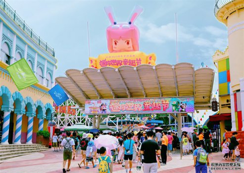 6月欢乐启幕，深圳欢乐谷迷你世界童趣节奉上“出游大