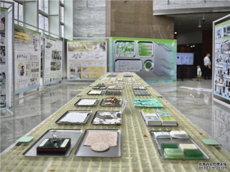 深圳图书馆举办高校青年可持续设计创